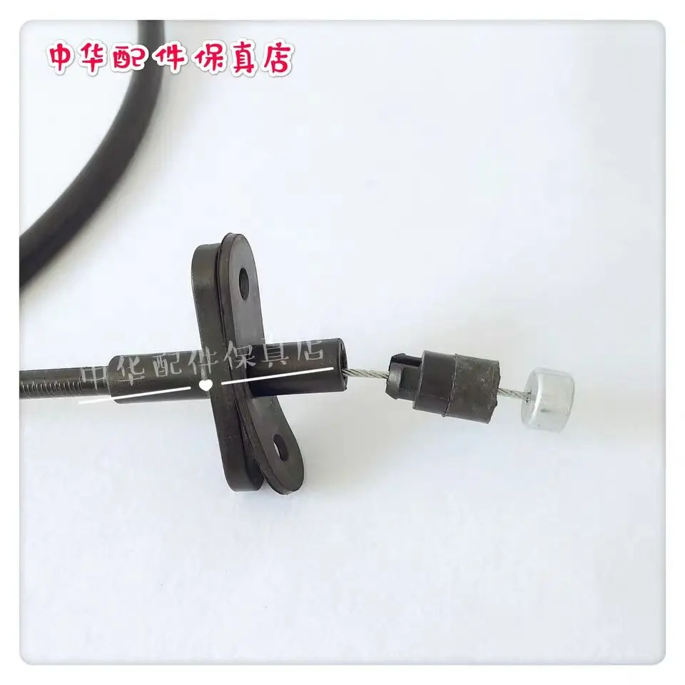 Throttle Cable for Chinese Brilliance BS4 M2 FSV CROSS 1.6L 2009 Auto car motor parts 3085396