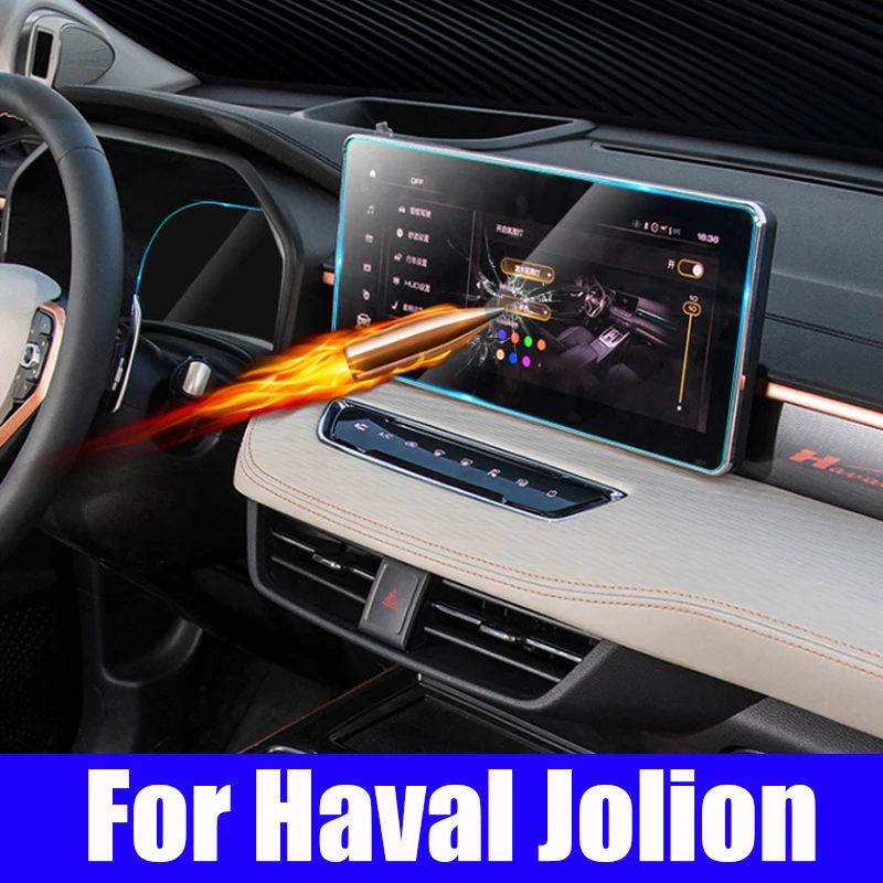 

For Haval Jolion 2021-2024 12.3 10.25 Inches Navigation Membrane Car GPS Display Tempered Glass Screen Protective Film Sticker