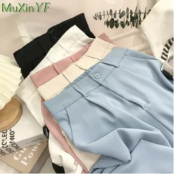 Women's Suit Pants 2021 Spring Summer Korean Elastic High Waist Office Lady Solid Blue Trousers Graceful Leisure Straight Pant