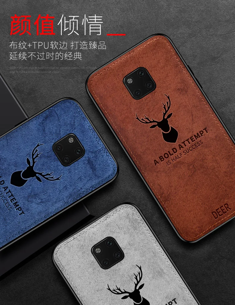 For Huawei Mate 20 30 Pro Case Soft Silicone+Hard fabric Deer Slim Protective Back Cover Case for huawei mate 20 lite 20X shell