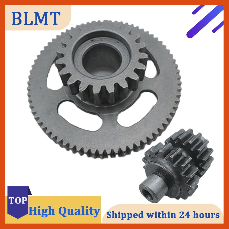 High Quality Motorcycle Parts Starter Clutch Drive Idle Gear For YAMAHA TTR250 TT250R TT-R 250 1999 2000 2001 2002 2003-2006