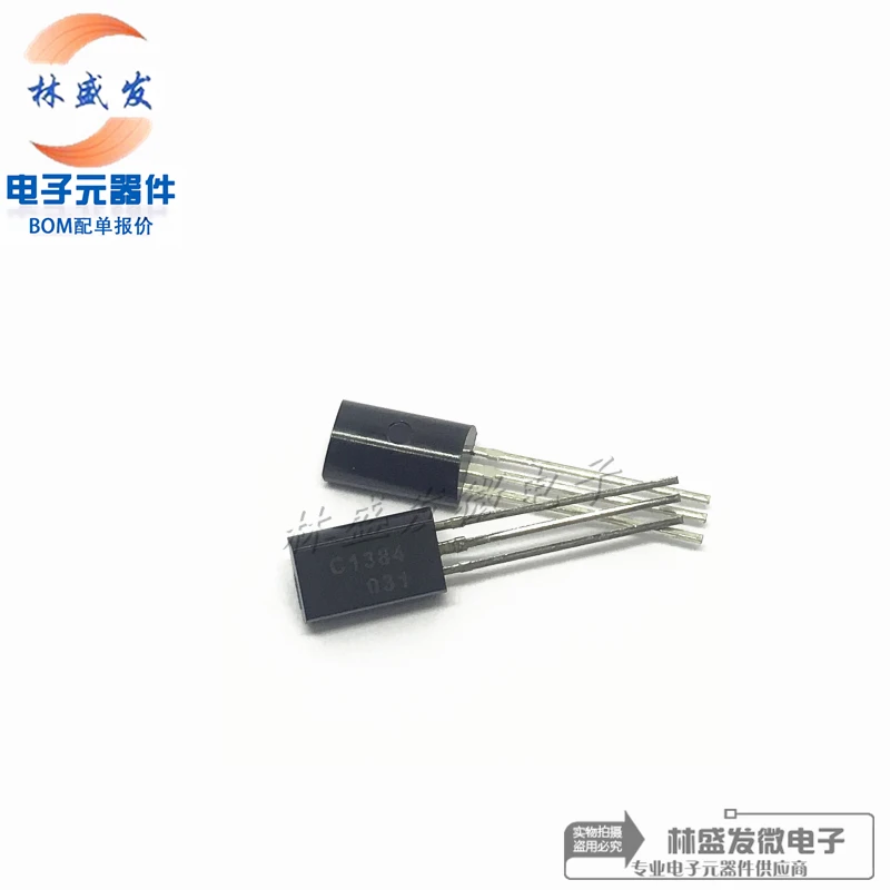 

20PCS/LOT 2SC1384 C1384 TO-92L In-line General purpose transistor