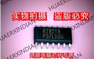 

Brand New Original RT9218 High Quality