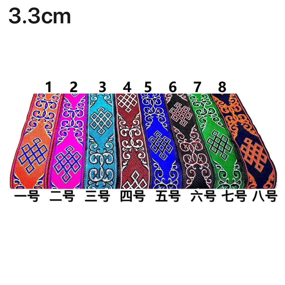 

3.3cm ethnic style folk style nation style jacquard ribbon,jacquard webbing,garment ribbon,shoes ribbon,bag ribbon,QC0826G