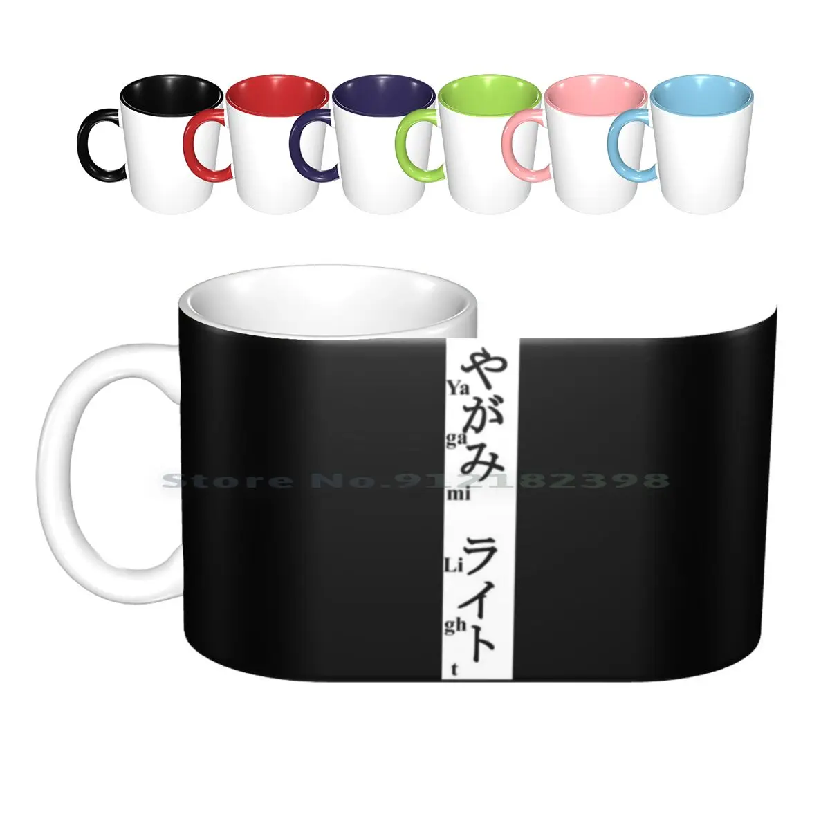 Yagami Light Ceramic Mugs Coffee Cups Milk Tea Mug Anime Yagami Light Kira Lawlet Death Angel Death Death Note Creative