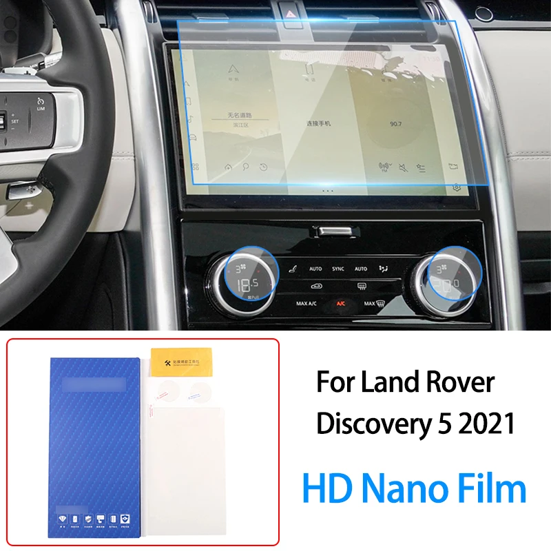 

Nanomembrane For Land Rover Discovery 5 LR5 2021 Car Navigation Display Screen Knob Scratch Resistant Protection Film Accessory
