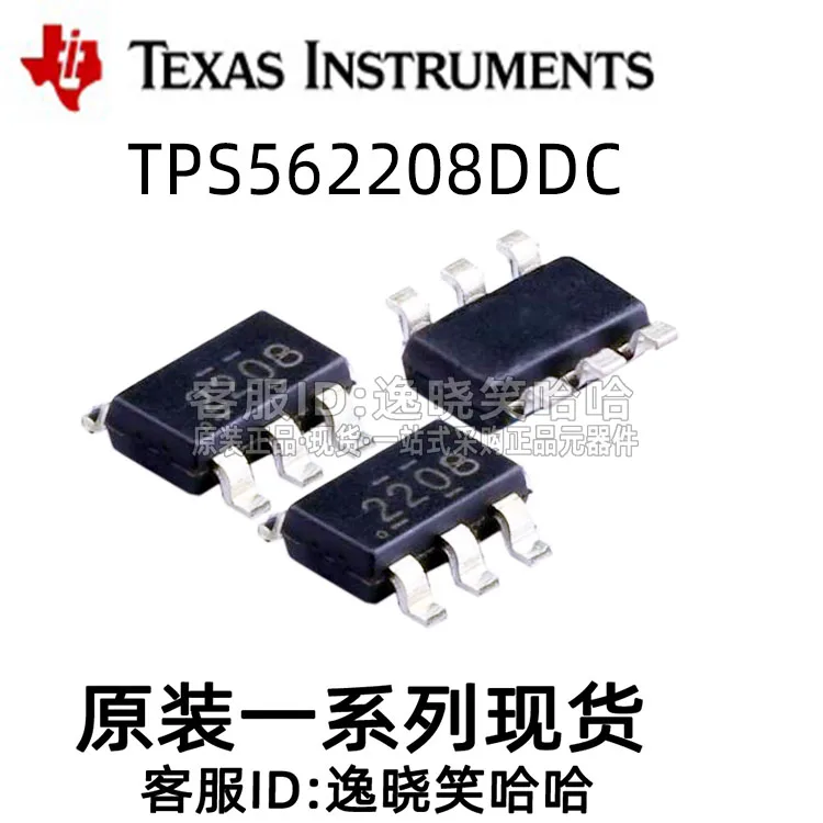 

Free shipping 2208 TI TPS562208 DDC TPS562208DDCR DDCT PMIC 10PCS