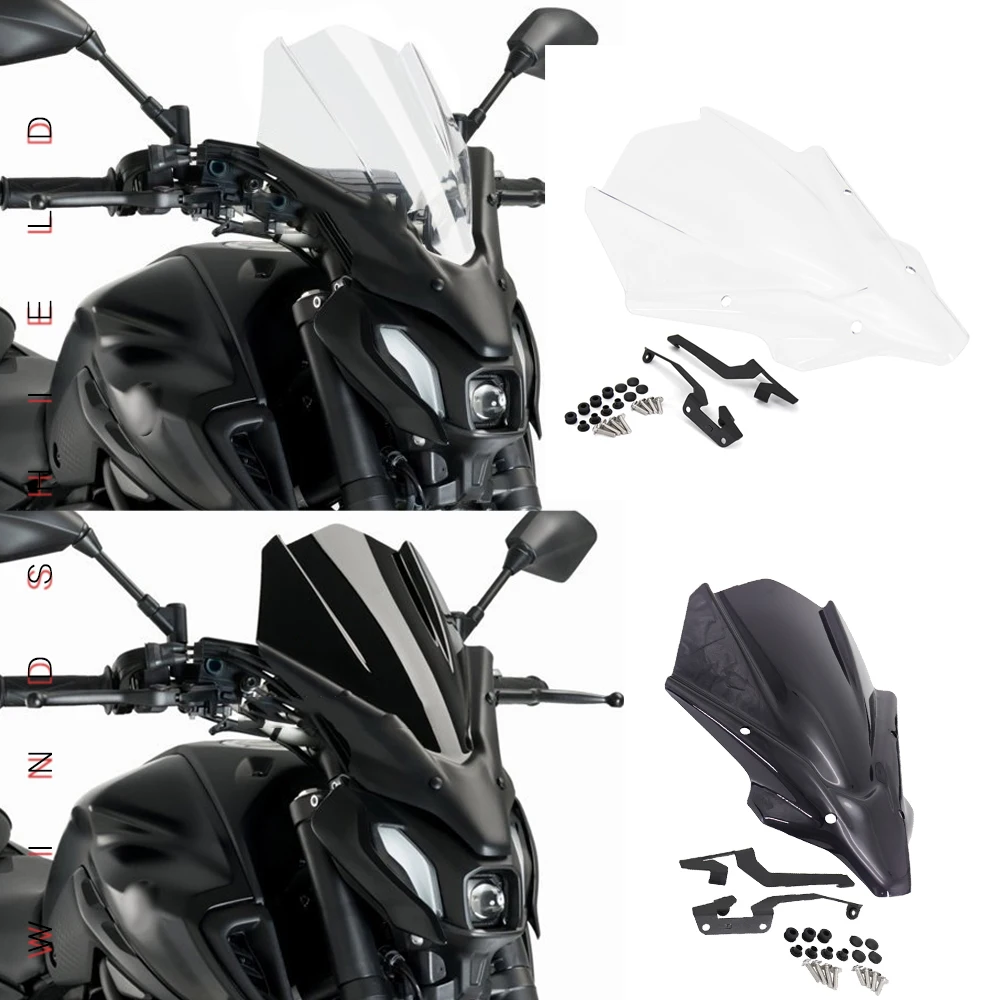 For Yamaha MT-07 New  MT07 MT 07 mt07 Motorcycle Accessories Windscreen Windshield Deflector Protector Wind Screen 2021-