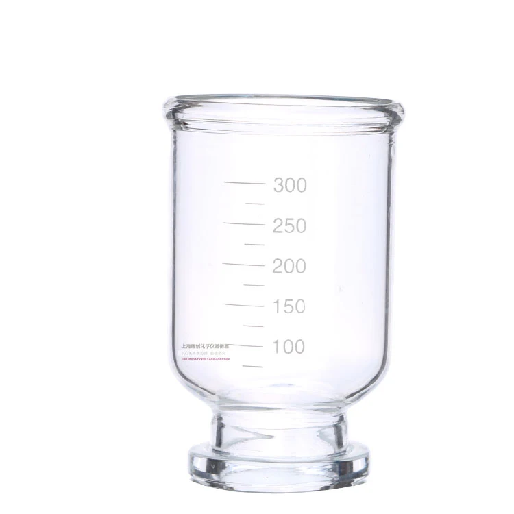 250mL Vacuum Filtration Apparatus with Rubber Tube Glass Sand Core Liquid Solvent Filter Unit Device Laboratory Equipment