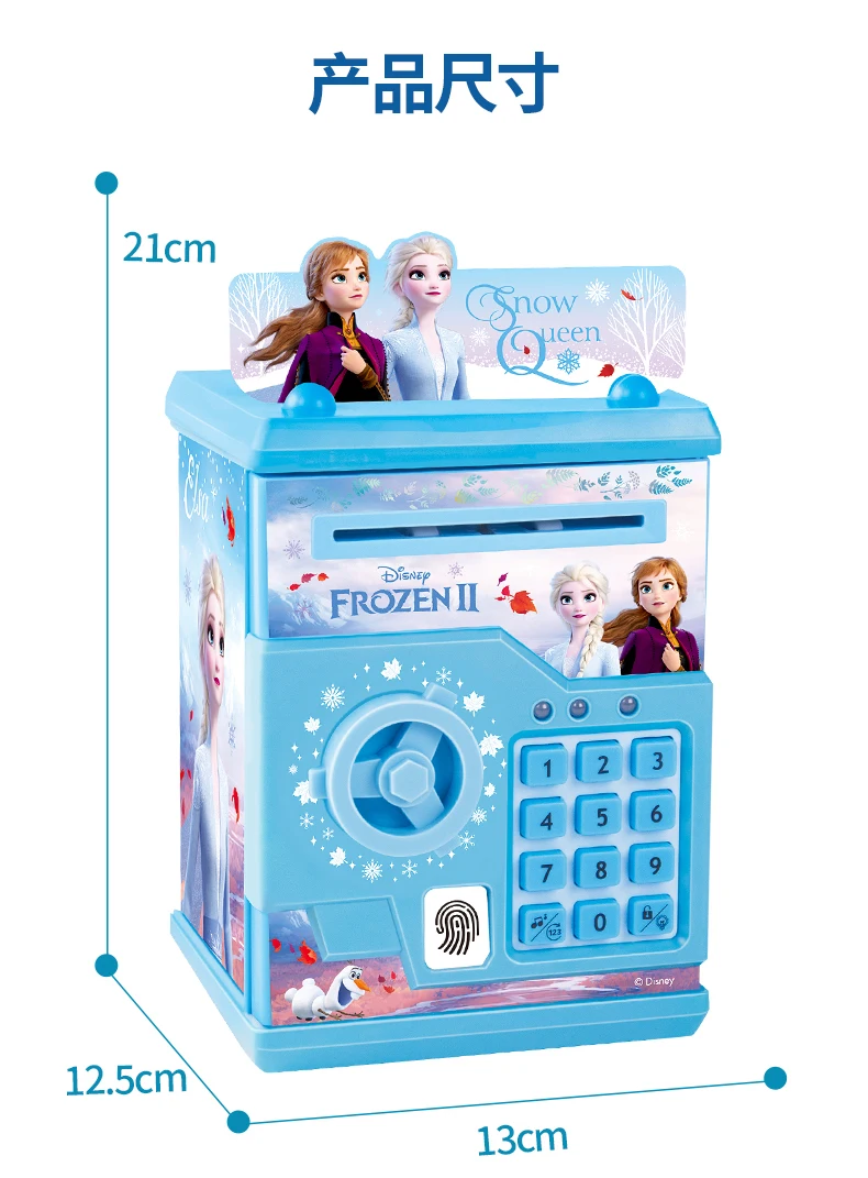 Disney Fingerprint Piggy Bank para Meninas, Frozen 2, Princesa Elsa, Caixa de Senha, Caixa De Armazenamento, Toy Gift