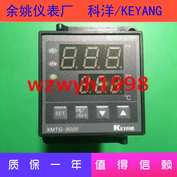 

Keyang XMTG-B8131AM Yuyao Instrument XMTG-8000 Thermostat XMTG8000 Smart Meter