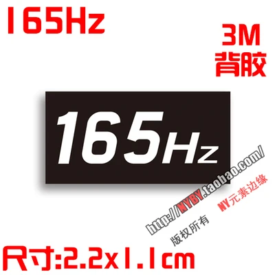 144Hz Screen Sticker 240Hz 4K 2K 1Ms G-SYNC Notebook Desktop Monitor Sticker