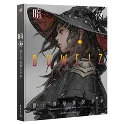 Livre de conception et album de peinture, 1 livre par paquet, Dark Night Icidal, Picture Art Concept