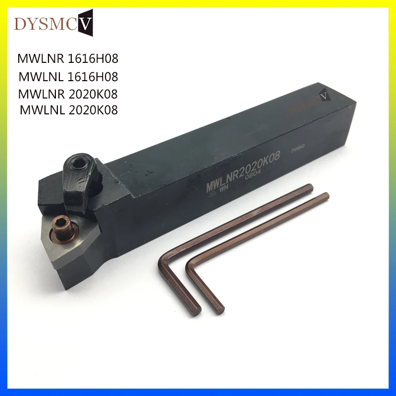 1 piece MWLNR2020K08 MWLNL2020K08 MWLNR1616H08 MWLNL 1616H08 95 degree cylindrical cutter with WNMG0804 cutting tool