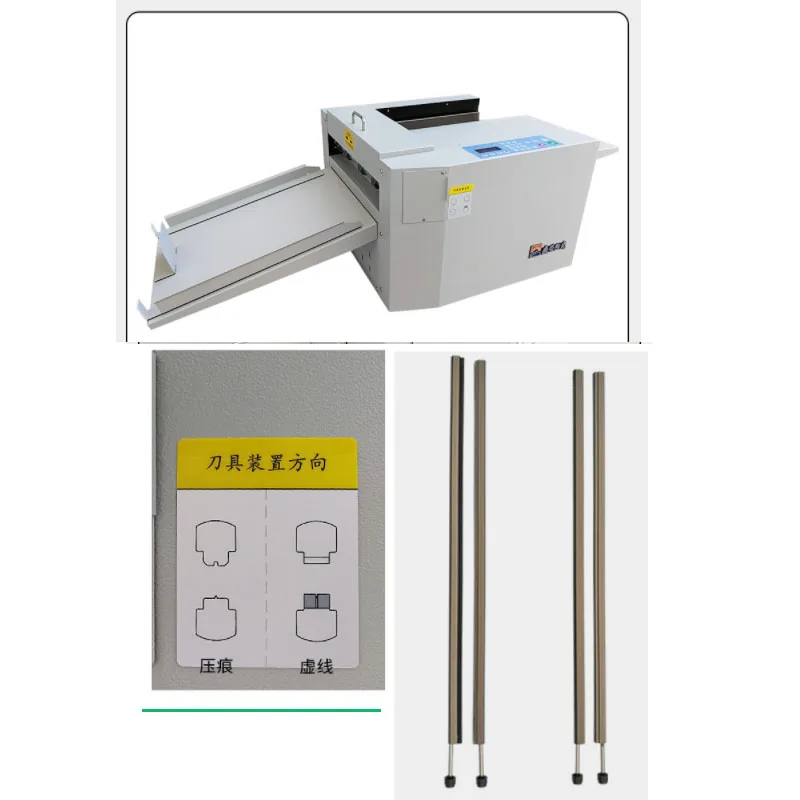 English version70-450g Coated paper Paper Creasing Machine A3 high speed electric paper fold machine  Automatic folding machine