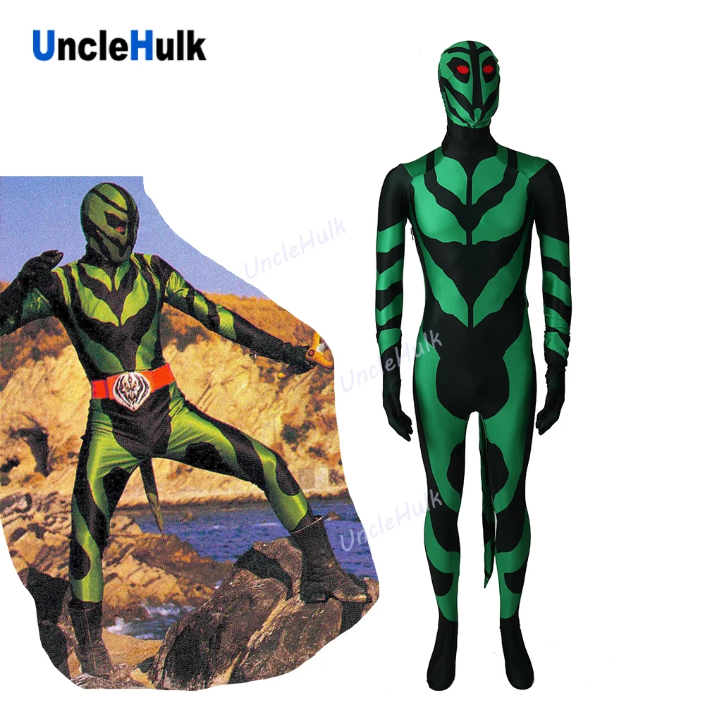 Dyna Man Shippo Soldiers Cosplay Costume with Tail - PR9812 | UncleHulk