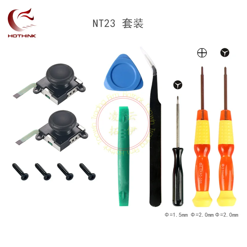 HOTHINK For Original Analog Joystick Thumb Sticks Sensor Replacements For Nintend Switch  Joy Con Controller 12 pieces/set