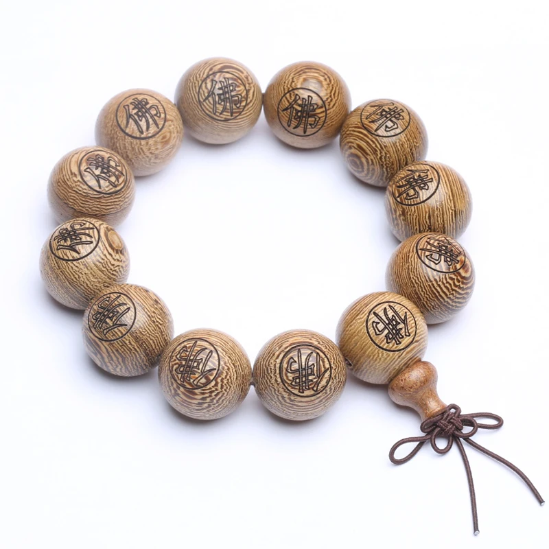 Natural Wood Bracelet Tibetan Wood Bead Chain 20mm Necklace Wear Genuine Bead Chain Use as a Rosary or Carry Beads