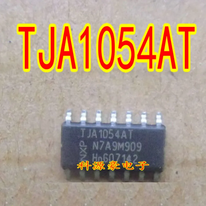 

TJA1054AT TJA1054 TJA1054T New Original Auto IC Chip Instrument Communication