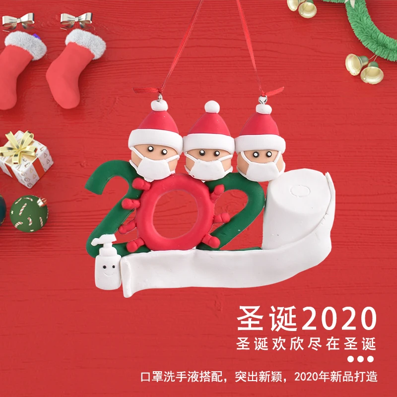 Christmas decoration supplies masks Christmas snowman brothers ornaments Christmas tree scene layout dress up creative pendant