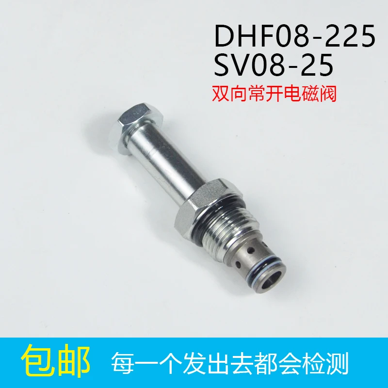 

Two Position Two-way Threaded Cartridge Two-way Normally Open Solenoid Valve Sv08-25 Dhf08-225