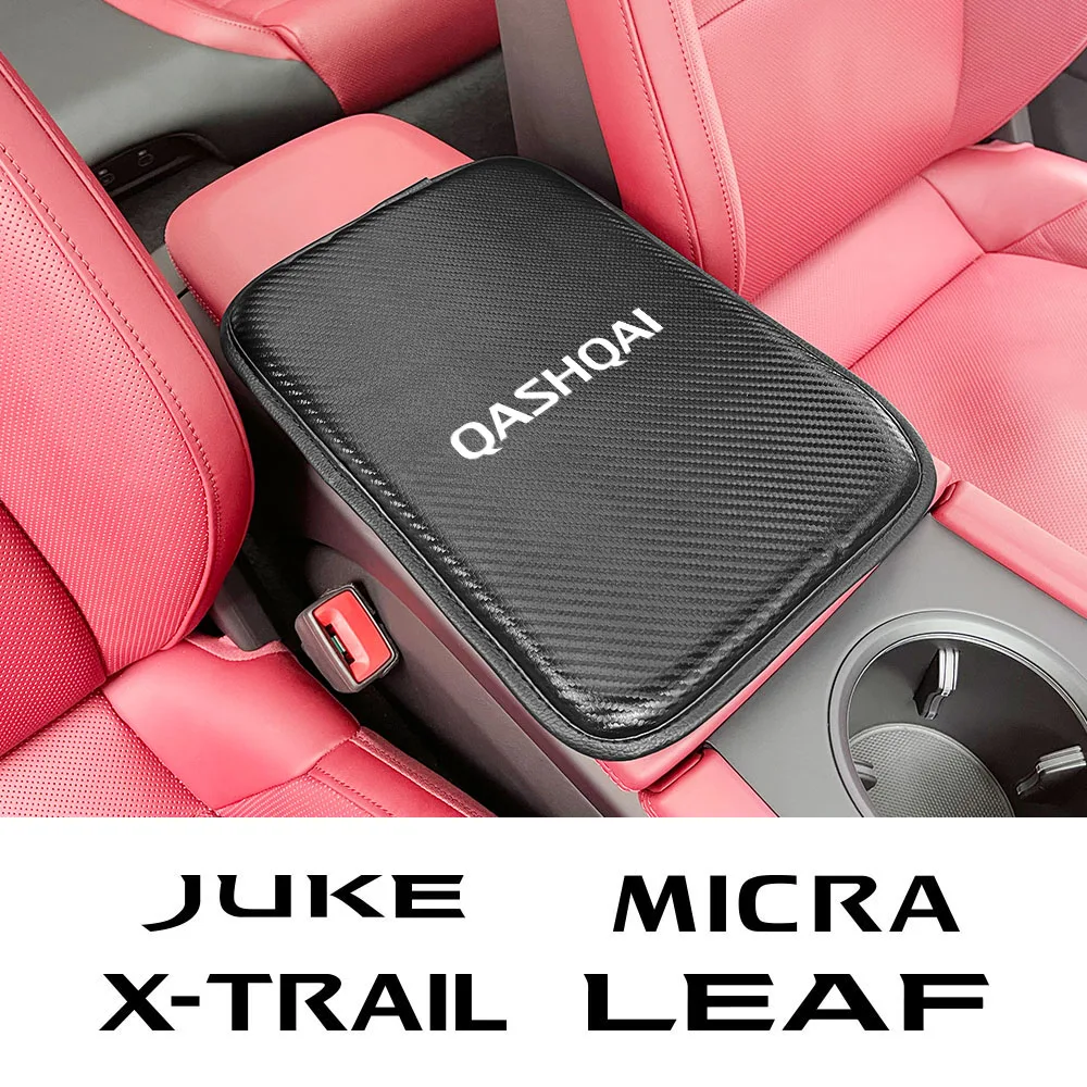 Car Armrest Mat Cover Accessories For Nissan Qashqai J10 J11 Juke 2 Micra K12 K14 Leaf X-Trail T32 Sentra Murano Patrol Pulsar