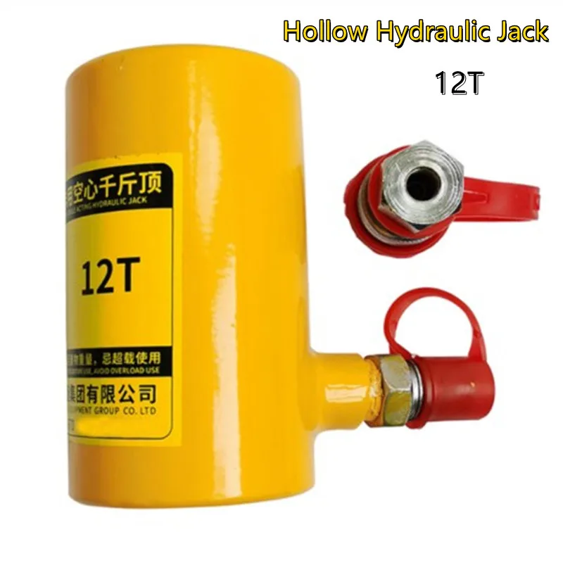 RCH-121 12T 41mm Hollow Hydraulic Jack One-way RCH Separate Hydraulic Hollow Cylinder Body Hight 121mm