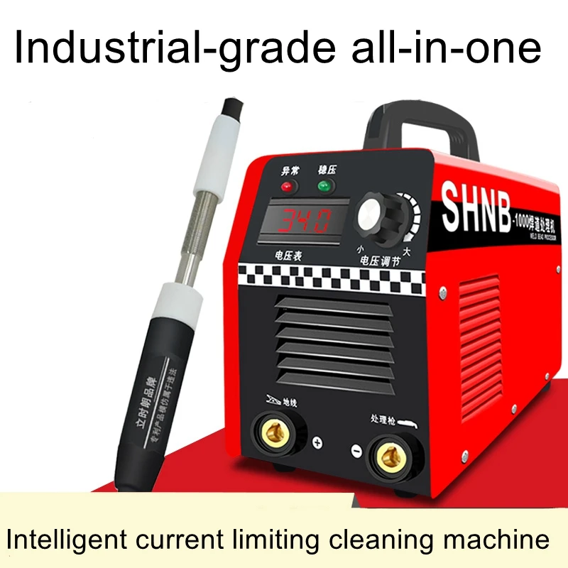 Spot cleaning argon arc welding pickling electropolishing machine brush weld bead processor stainless steel weld