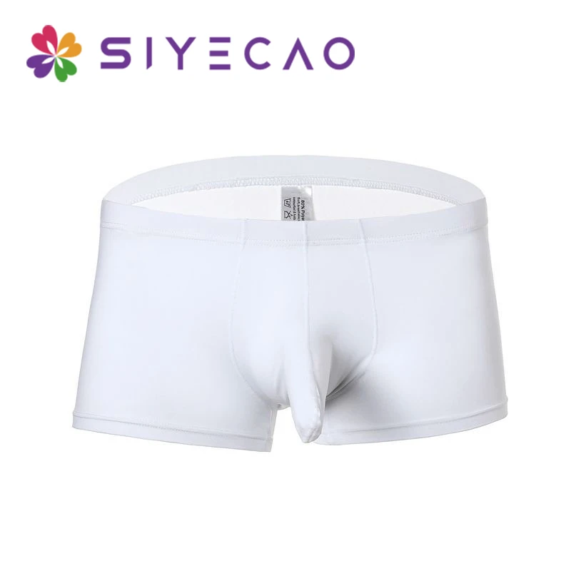 Sexy Men Underwear Mens Underwear Cuecas Boxer Ice Silk Elephant Nose Big Pouch Male Mid-rise Boxer Shorts Panties Underpants