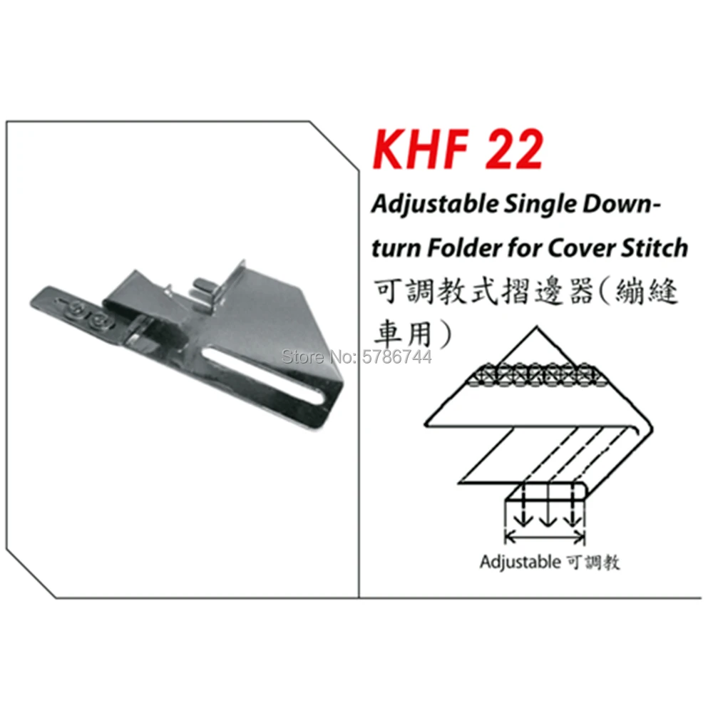 Adjustable single down-turn folder for cover stitch #KHF22,#DAYU205,#DY205,#DY224