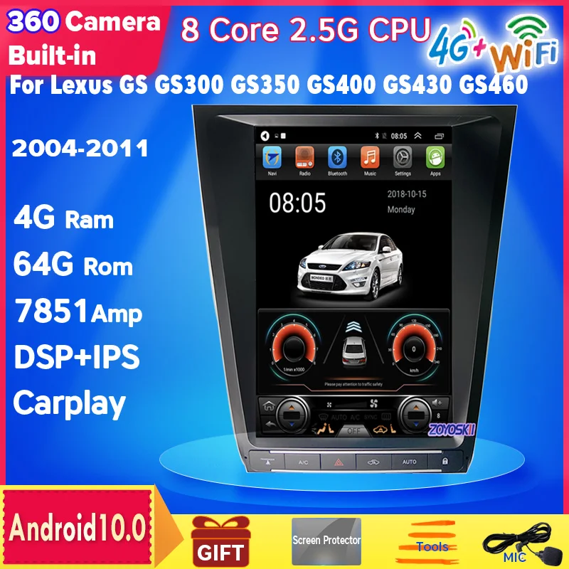 For Lexus GS GS300 GS350 GS400 GS430 GS460 2004-2011 Android 12.8 inch Car Radio Recorder Station Tesla GPS Navigation Player