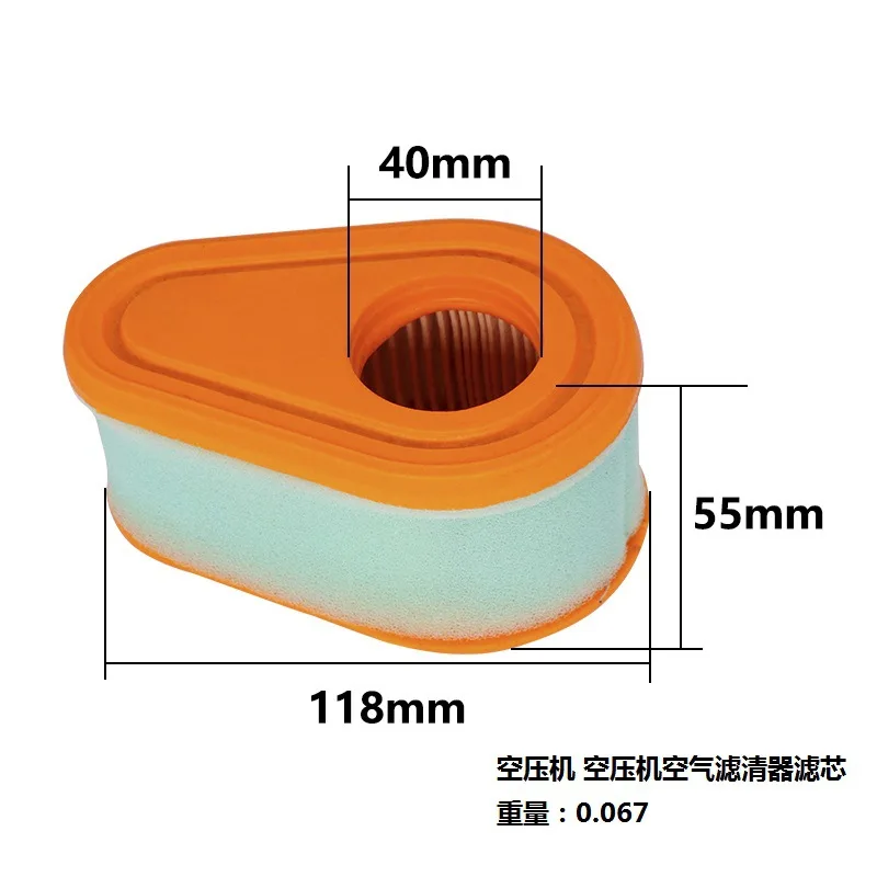 Lọc Không Khí Bụi Phù Hợp Với Briggs Stratton 792038 790388 30-161 Máy Cắt Cỏ 700e 750ex Loạt Động Cơ Bụi Thay Thế Phụ Kiện
