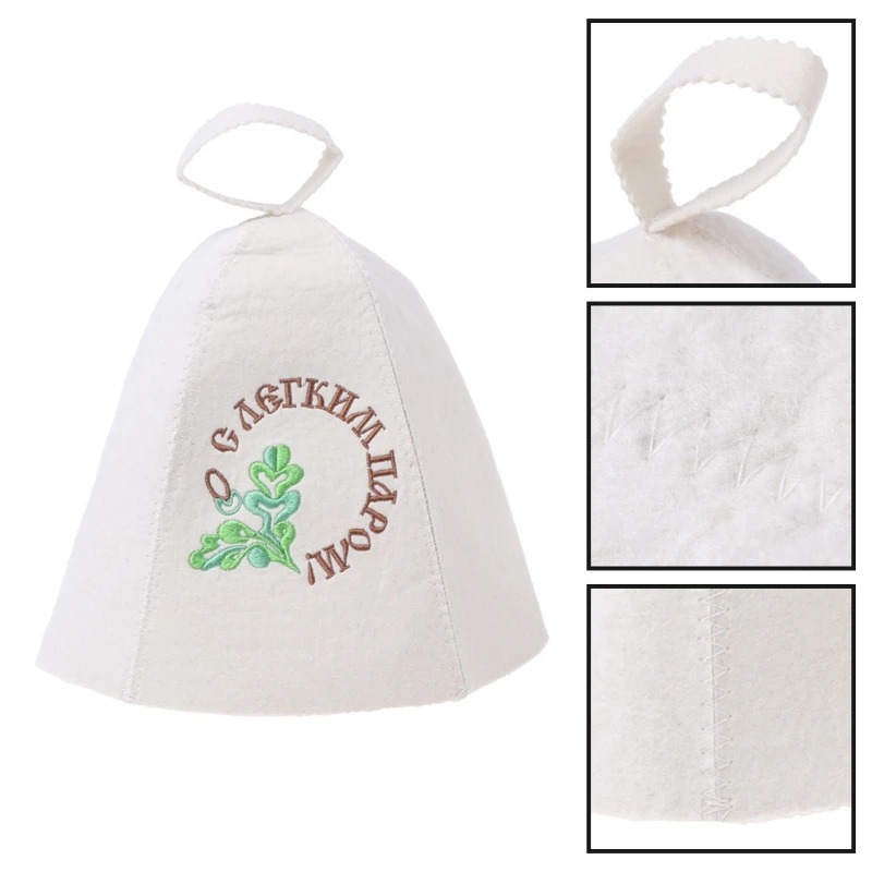 Wool Felt Sauna Hat Anti Heat Russian Banya For Bath House Head