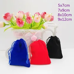 벨벳 파우치 주얼리 가방 파우치, 벨벳 가방 드로스트링 주얼리 포장 디스플레이 가방 5x7 7x9 9x12cm, 10 개