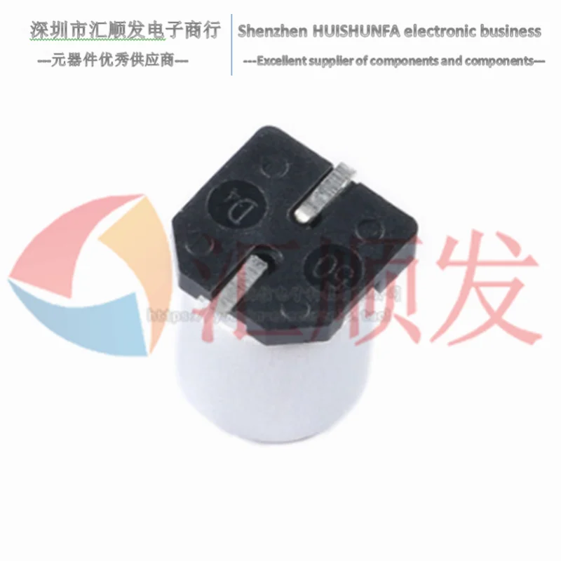 10 개!!! 고품질 SMD 알루미늄 전해 커패시터, 100V, 10UF, 6.3x7.7mm