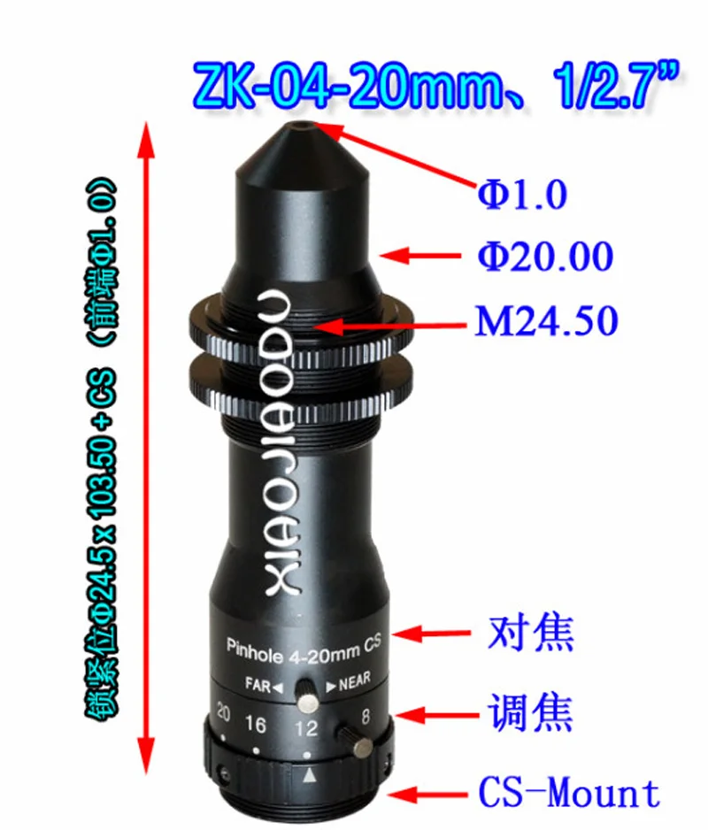 4-20MM  Manual zoom lens   High temperature pinhole lens  Monitor industrial CCTV IPC camera lens