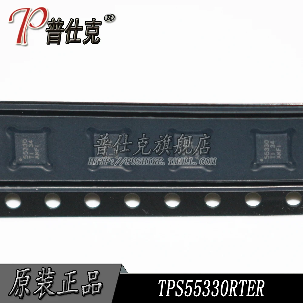 

Free shipping |TPS55330RTER TPS55330RTET WQFN16 55330 10PCS