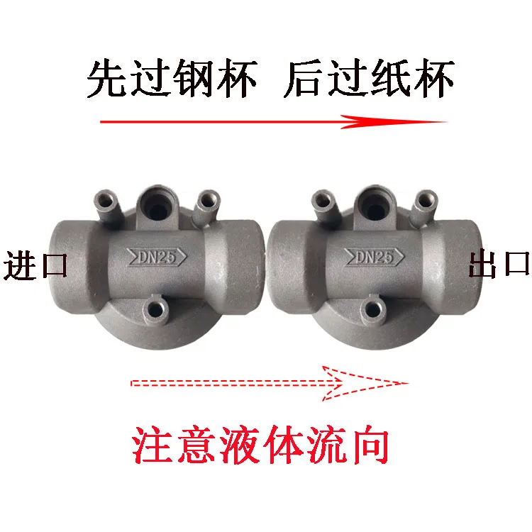 Diesel Gasoline Filter Refueling Oil Pump Filter Mesh Steel Core Paper Core Channeling Assembly Oil Filter Wrench