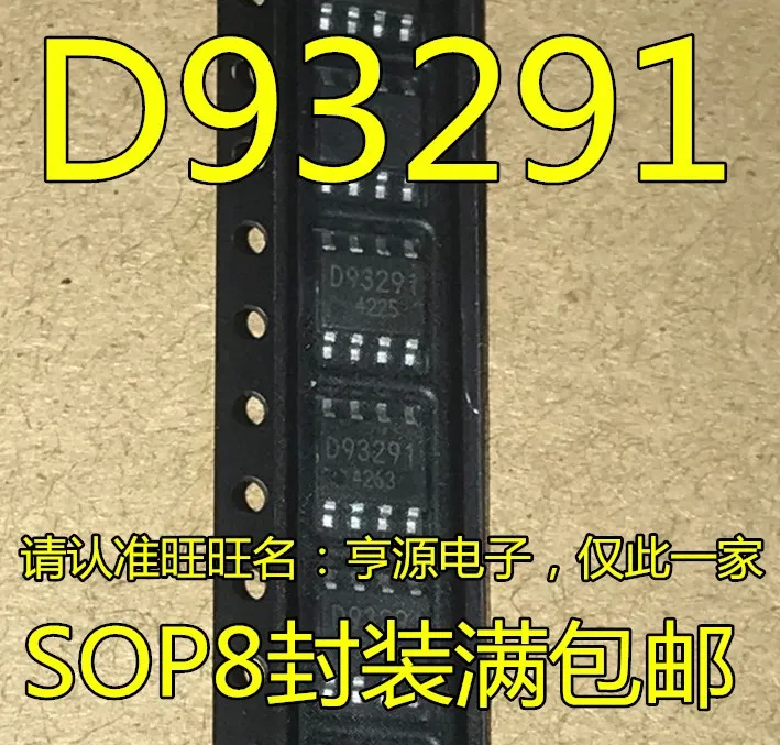 

10pieces BD93291EFJ-E2 D93291 SOP8