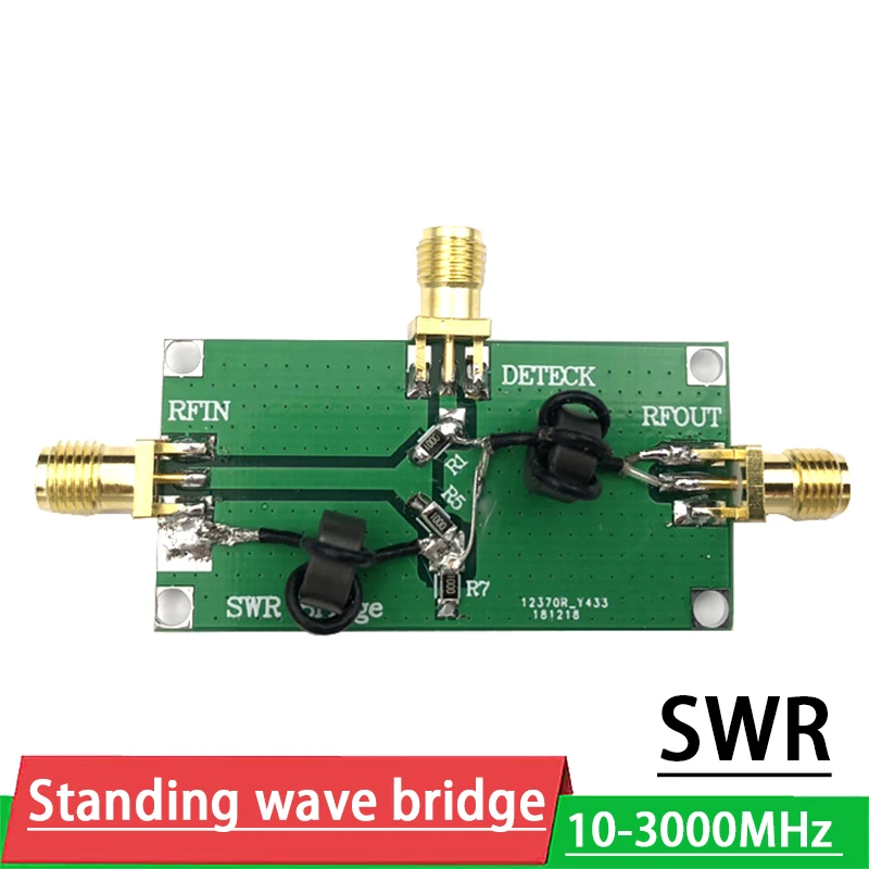 10-3000MHz Standing wave bridge SWR reflection / RF / directional bridge FOR RF network Spectrum analyzer sweeper Antenna