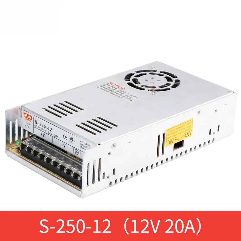 MW DC5V 12V 15V 18V 24V 36V 48V 60V 250w Regulated Switching Power Supply AC 220V/110V to 250W