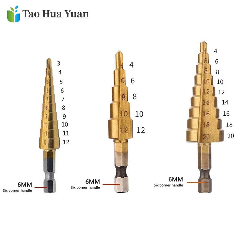 3pcs HSS Titanium Coated Step Drill Bit Drilling Power Tools Metal High Speed Steel Wood Hole Cutter Step Cone Drill Tool Set AA