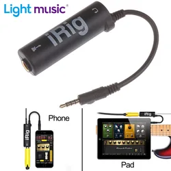 Guitar Interface I-Rig Converter Replacement Guitar for Phone Guitar audio interface Guitar tuner Guitar line irig converter