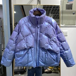 2024 nuovo piumino coreano donna inverno Parka corto colore sfumato moda spessa capispalla calda femminile giacca di piume larghe