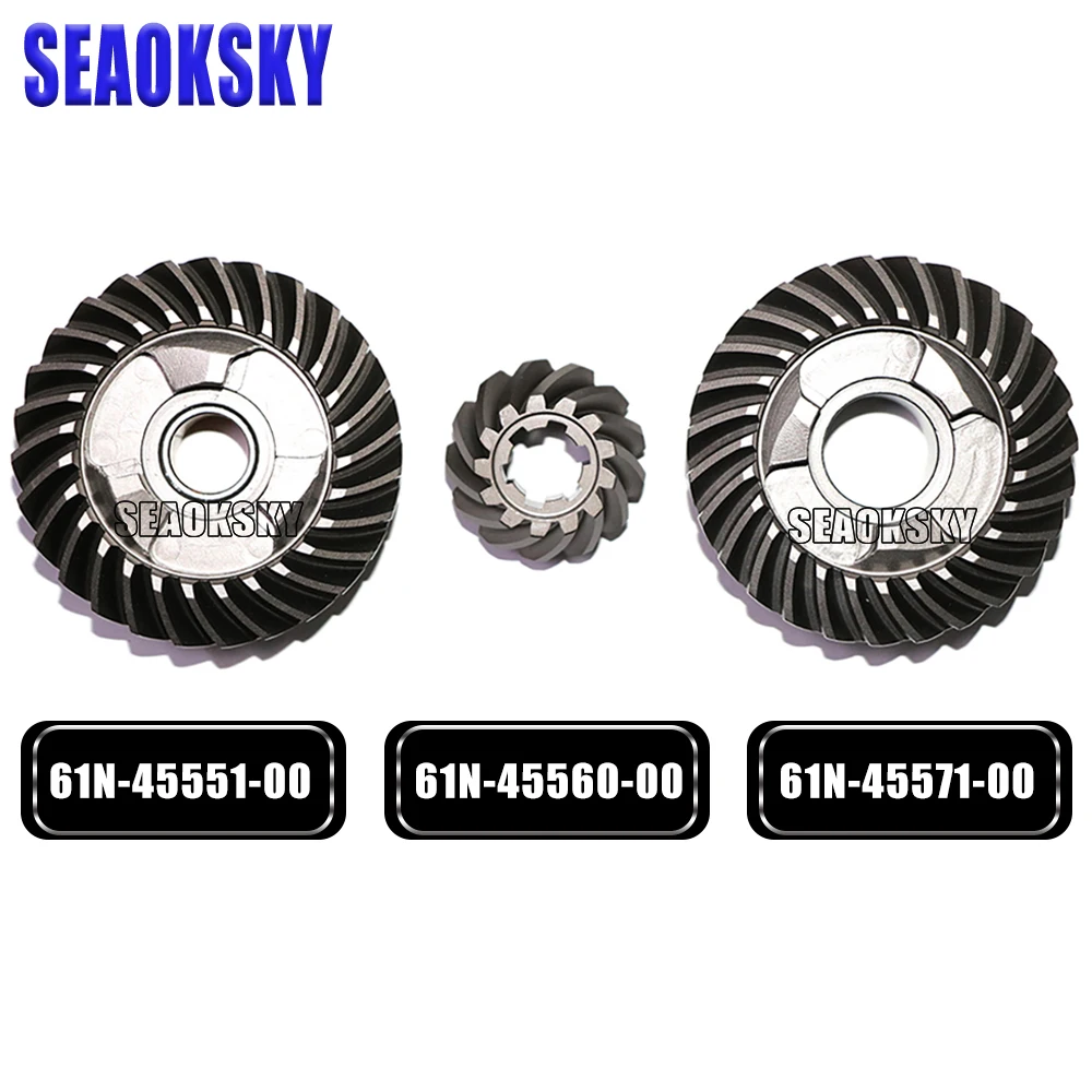 

Gear kit for Hidea 2 stroke 30HP boat engine,forward gear 61N-45560,Reverse Gear 61N-45571-00, Pinion gear 61N-45551-00