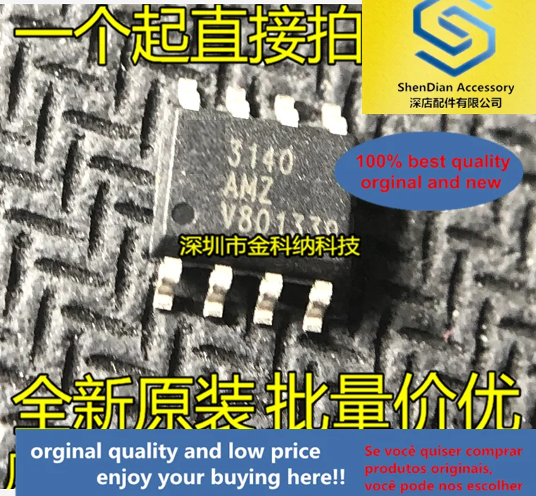 

10pcs only orginal new CA3140AMZ CA3140 SOP8 operational amplifier chip IC