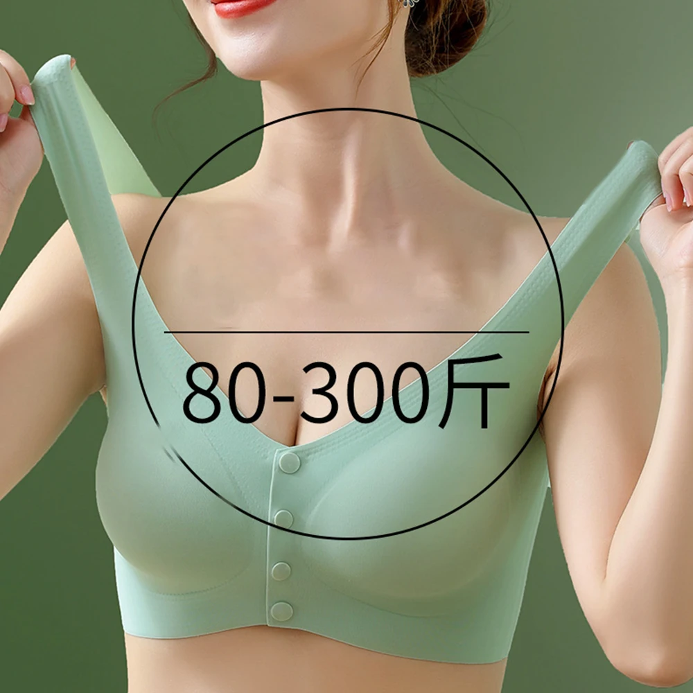 

Breast Feeding Bra Summer No Steel Ring Pregnant Womens Underwear Pregnancy One Piece Ice Silk Comfortable Bra Thin Nursing Bra