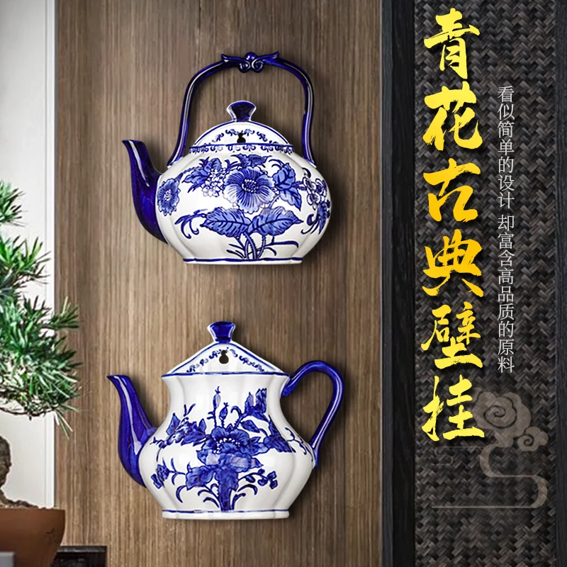 Blue And White Porcelain Pendant Wall Decoration Vase Living Room TV Background Porch Wall Decoration