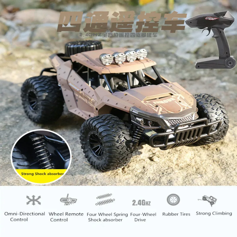 

Four-wheel Drive RC Car Drift Buggy Climbing Remote Control vehicle 2.4G High Speed Electric Competitive Car Toys for Children