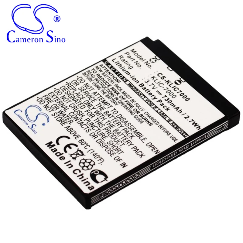 CameronSino Battery for Kodak EasyShare LS755 EasyShare LS755 Zoom Slice fits KODAK KLIC-7000 camera battery 730mAh 3.70V Li-ion